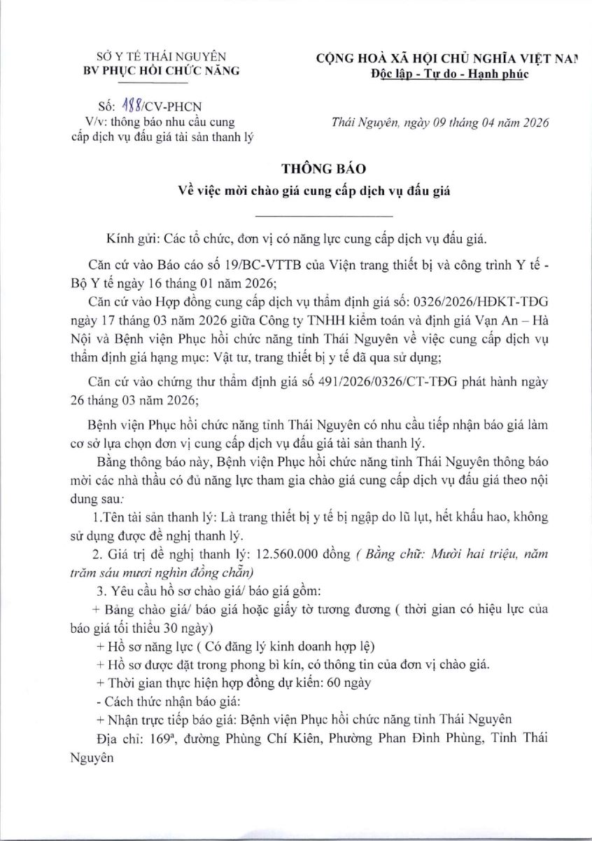 Thông báo nhu cầu cung cấp dịch vụ đấu giá tài sản thanh lý